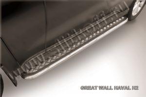 Подножки с листом, лист алюминий, окантовка нержавейка диам.57мм, для авто Haval H2 2014-